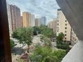3-комнатная квартира · 73 м² · 6/8 этаж, Абая 200 за 58 млн ₸ в Алматы, Бостандыкский р-н — фото 20