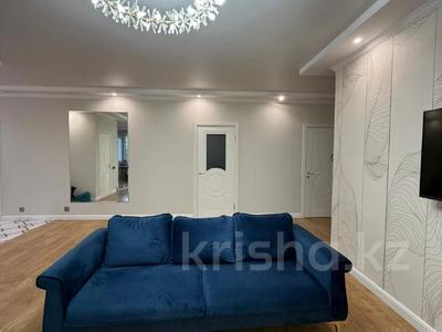 4-комнатная квартира · 184 м² · 2/5 этаж, Молдагулова — Apt. 94 за 69 млн ₸ в Актобе