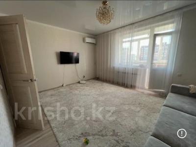 2-комнатная квартира · 61.7 м² · 5/9 этаж, Аэропорт за 33 млн 〒 в Костанае