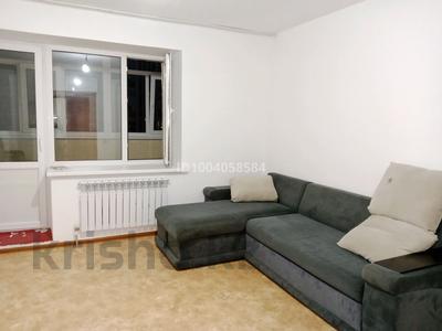 3-комнатная квартира · 66 м² · 9/9 этаж, Сарыарка 15/5 за 150 000 〒 в Кокшетау