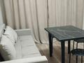 2-комнатная квартира · 45 м² · 4/12 этаж, Райымбека 351/2 за 18 000 ₸ в Алматы, Алатауский р-н — фото 10