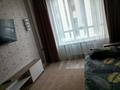 2-комнатная квартира · 45 м² · 4/12 этаж, Райымбека 351/2 за 18 000 ₸ в Алматы, Алатауский р-н — фото 16