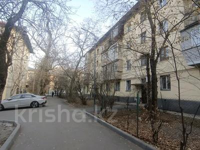 2-бөлмелі пәтер · 39 м² · 1/4 қабат, Серкебаева — Басенова, бағасы: 30.5 млн 〒 в Алматы, Бостандыкский р-н