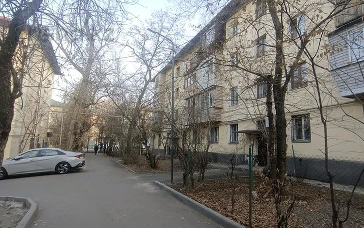 2-комнатная квартира · 39 м² · 1/4 этаж, Серкебаева — Басенова за 30.5 млн 〒 в Алматы, Бостандыкский р-н — фото 10