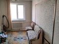 2-комнатная квартира · 44 м² · 4/4 этаж, Гагарина 6 за ~ 13.7 млн ₸ в Шымкенте — фото 2