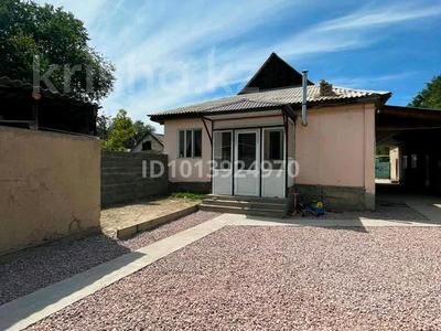 Жеке үй · 5 бөлме · 156 м² · 13 жүзд., Желтоқсан 79, бағасы: 33 млн ₸ в Шу