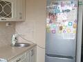 3-комнатная квартира · 65.8 м² · 9/9 этаж, Назарбаева — Кокшетау Молл за 21 млн ₸ — фото 3