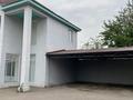 Участок · 1 га, Мамбет Батыра 59а за 80 млн ₸ в Жамбылской обл., Байзак — фото 8