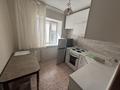 2-комнатная квартира · 48.5 м² · 4/5 этаж, сатпаева 27 за 20 млн ₸ в Павлодаре — фото 2