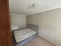2-комнатная квартира · 48.5 м² · 4/5 этаж, сатпаева 27 за 20 млн ₸ в Павлодаре — фото 8