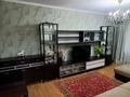 3-бөлмелі пәтер · 59 м² · 2/5 қабат, Сатпаева — Розыбакиева, бағасы: 39.5 млн ₸ в Алматы, Бостандыкский р-н