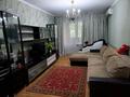 3-бөлмелі пәтер · 59 м² · 2/5 қабат, Сатпаева — Розыбакиева, бағасы: 39.5 млн ₸ в Алматы, Бостандыкский р-н — фото 2