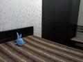 3-бөлмелі пәтер · 59 м² · 2/5 қабат, Сатпаева — Розыбакиева, бағасы: 39.5 млн ₸ в Алматы, Бостандыкский р-н — фото 21