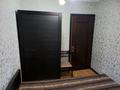 3-бөлмелі пәтер · 59 м² · 2/5 қабат, Сатпаева — Розыбакиева, бағасы: 39.5 млн ₸ в Алматы, Бостандыкский р-н — фото 22