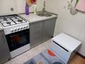 3-бөлмелі пәтер · 59 м² · 2/5 қабат, Сатпаева — Розыбакиева, бағасы: 39.5 млн ₸ в Алматы, Бостандыкский р-н — фото 27
