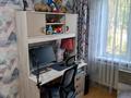 3-бөлмелі пәтер · 59 м² · 2/5 қабат, Сатпаева — Розыбакиева, бағасы: 39.5 млн ₸ в Алматы, Бостандыкский р-н — фото 8