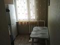 2-бөлмелі пәтер · 46 м² · 1/4 қабат, мкр №11, Шаляпина 10, бағасы: 270 000 ₸ в Алматы, Ауэзовский р-н — фото 13