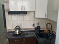2-бөлмелі пәтер · 46 м² · 1/4 қабат, мкр №11, Шаляпина 10, бағасы: 270 000 ₸ в Алматы, Ауэзовский р-н — фото 15