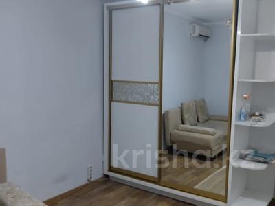 1-комнатная квартира · 17.4 м² · 3/5 этаж, богенбай батыра 272 — жарокова за 15 млн ₸ в Алматы, Алмалинский р-н