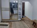 1-комнатная квартира · 17.4 м² · 3/5 этаж, богенбай батыра 272 — жарокова за 15 млн ₸ в Алматы, Алмалинский р-н — фото 3