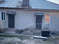 Отдельный дом · 3 комнаты · 100 м² · 8 сот., Бухар жырау — Максима горького за 46 млн ₸ в Павлодаре