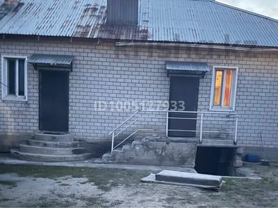 Отдельный дом · 3 комнаты · 100 м² · 8 сот., Бухар жырау — Максима горького за 46 млн ₸ в Павлодаре