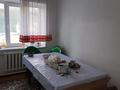 Отдельный дом · 4 комнаты · 87.4 м² · 8 сот., Гагарина 38 за 30 млн ₸ в  — фото 7