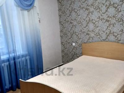 Аренда квартир в Акмолинской обл.: 4-комнатная квартира · 75 м² · 5/5 этаж, Интернациональная 62 за 150 000 〒 4-комнатная квартира · 75 м² · 5/5 этаж, Интернациональная 62 за 150 000 〒 в Щучинске