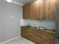 1-комнатная квартира · 37 м² · 3/9 этаж, Бозбиiк 1/1 за 200 000 ₸ в Астане, Сарыарка р-н — фото 4