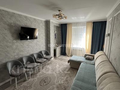 1-комнатная квартира · 46 м² · 11/13 этаж, Ракымжан Кошкарбаев — Кошкарбаева- Жумабаева за 27.5 млн ₸ в Астане, Алматы р-н