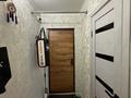 2-бөлмелі пәтер · 45.3 м² · 2/5 қабат, Маншук Маметовой, бағасы: 14 млн ₸ в Уральске — фото 10