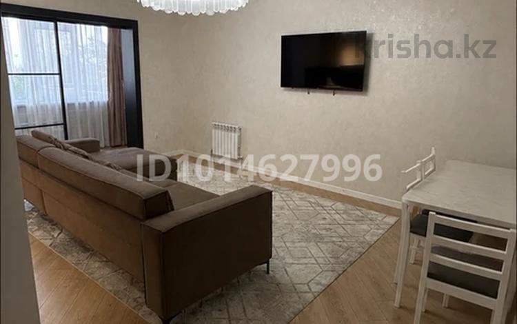 3-комнатная квартира · 95 м² · 3/16 этаж, Навои 9/1 за 500 000 ₸ в Алматы, Ауэзовский р-н — фото 2