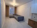 2-комнатная квартира · 41 м² · 7/16 этаж, Шаймерденова 4/1 за ~ 24.5 млн ₸ в Астане, Алматы р-н — фото 9
