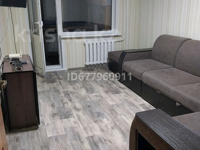 2-бөлмелі пәтер · 52 м² · 3/5 қабат, Назарбаева 89/2, бағасы: 20 млн ₸ в Усть-Каменогорске