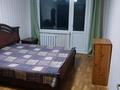 2-бөлмелі пәтер · 52 м² · 3/5 қабат, Назарбаева 89/2, бағасы: 20 млн ₸ в Усть-Каменогорске — фото 10