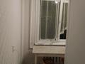2-бөлмелі пәтер · 52 м² · 3/5 қабат, Назарбаева 89/2, бағасы: 20 млн ₸ в Усть-Каменогорске — фото 17