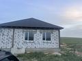 Жеке үй · 4 бөлме · 100 м² · 8 жүзд., Аныракай — Шабыт, бағасы: 13 млн ₸ в Междуреченске
