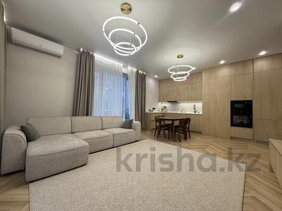3-комнатная квартира · 90 м² · 7/19 этаж, Аль-Фараби 41 — Сейфуллина за 1.2 млн ₸ в Алматы, Бостандыкский р-н