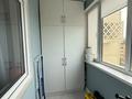 3-бөлмелі пәтер · 81 м² · 5/10 қабат, Назарбаева 34/1, бағасы: 75 млн ₸ в Алматы, Медеуский р-н — фото 15