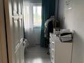 3-бөлмелі пәтер · 81 м² · 5/10 қабат, Назарбаева 34/1, бағасы: 75 млн ₸ в Алматы, Медеуский р-н — фото 9