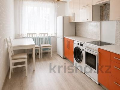 2-бөлмелі пәтер · 65.4 м² · 6/6 қабат, Назарбаева 213, бағасы: 26 млн ₸ в Костанае
