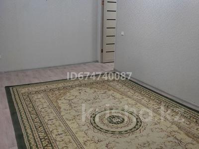 2-бөлмелі пәтер, 45 м², 1/5 қабат, Независимости 9 — Гурбы, бағасы: 7.9 млн 〒 в Сатпаев