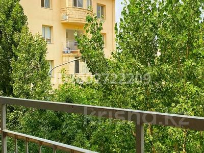 Аренда квартир в Шымкенте: 2-комнатная квартира · 73 м² · 3/5 этаж, мкр Нурсат 2 — Улица Назарбекова, Аргынбекова, Байтерекова, напротив областной акимат, интеллектуальная школа им. Назарбаева, напротив ресторанного комплекса “Premier”, рядом торговый дом Рахима плаза за 170 000 〒 2-комнатная квартира · 73 м² · 3/5 этаж, мкр Нурсат 2 — Улица Назарбекова, Аргынбекова, Байтерекова, напротив областной акимат, интеллектуальная школа им. Назарбаева, напротив ресторанного комплекса “Premier”, рядом торговый дом Рахима плаза за 170 000 〒 в Шымкенте, Каратауский р-н