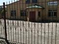Свободное назначение • 450 м² за 70 млн 〒 в Караганде, Алихана Бокейханова р-н — фото 2