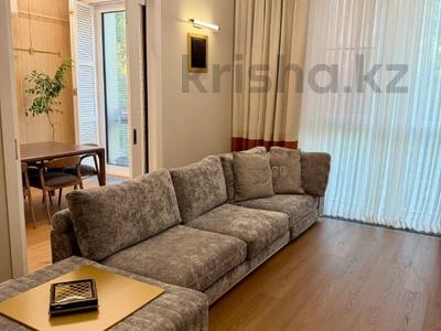 4-комнатная квартира · 150 м² · 3/3 этаж, Микрорайон Мирас 115 за 520 млн ₸ в Алматы, Бостандыкский р-н