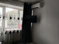 2-комнатная квартира · 45 м² · 3/4 этаж, Мангелик ел 14 за 12 000 ₸ в Семее — фото 3