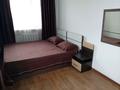 2-комнатная квартира · 45 м² · 3/4 этаж, Мангелик ел 14 за 12 000 ₸ в Семее — фото 4