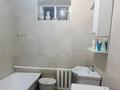 Отдельный дом · 3 комнаты · 101 м² · 5 сот., мкр Жилгородок, Абулхайырхана — Район Астана за 24 млн ₸ в Актобе — фото 8