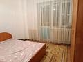 2-комнатная квартира, 55 м², 13/17 этаж, Кудайбердыулы 33 за 21 млн 〒 в Астане, Алматы р-н — фото 4