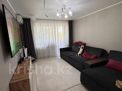 3-комнатная квартира · 56 м² · 4/5 этаж, Букетова за 28.5 млн 〒 в Петропавловске